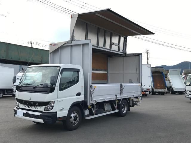 Mitsubishi CANTER 2021-06 6050246-0