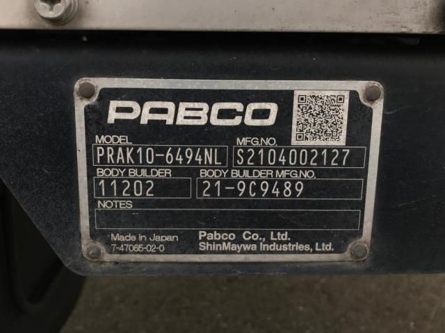 Mitsubishi CANTER 2021-06 6050246-12