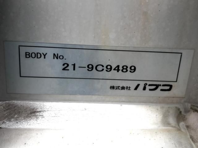 Mitsubishi CANTER 2021-06 6050246-8