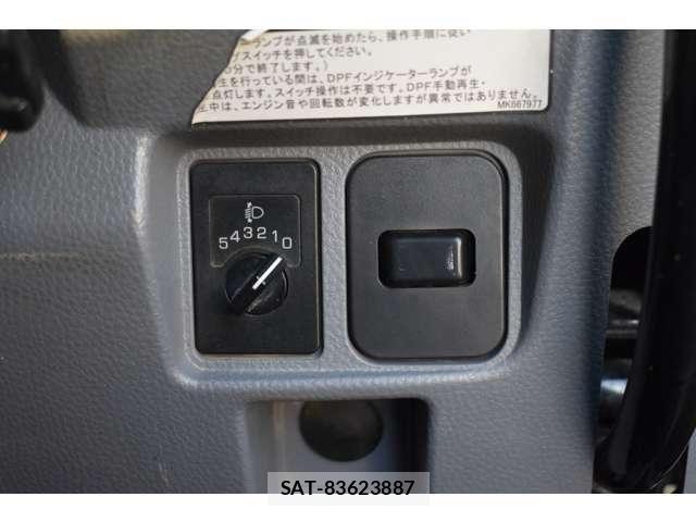 Mitsubishi CANTER 2015-09 6212292-10