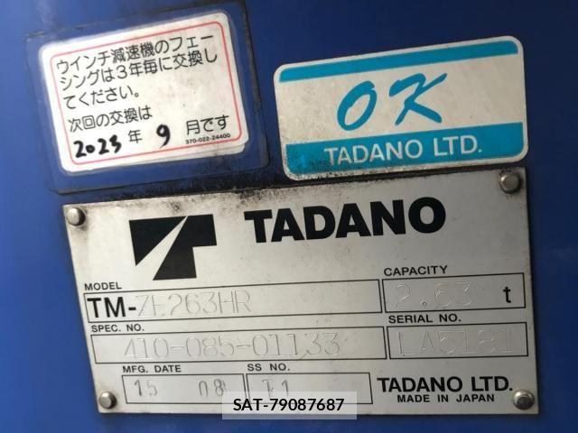 Mitsubishi CANTER 2015-09 6212291-9