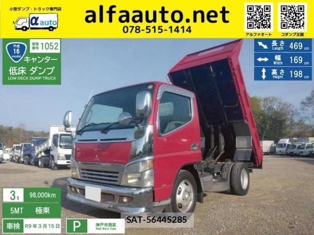 Mitsubishi CANTER 2004-09 6212284-0