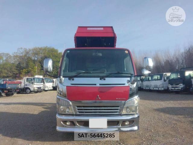 Mitsubishi CANTER 2004-09 6212284-10