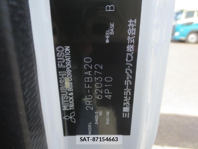 Mitsubishi CANTER 2026-01 6242593-0
