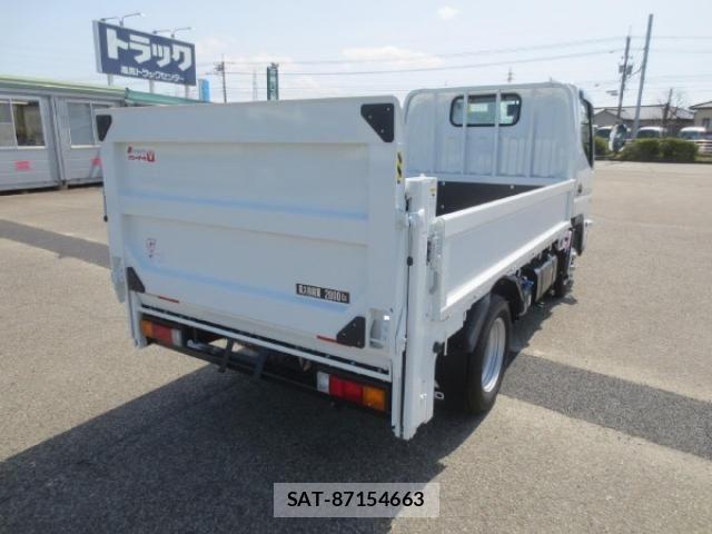 Mitsubishi CANTER 2026-01 6242593-3