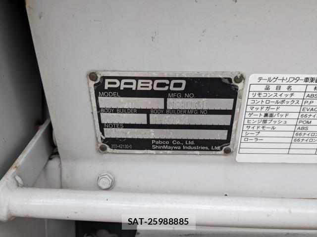 Mitsubishi CANTER 2018-12 6242615-7