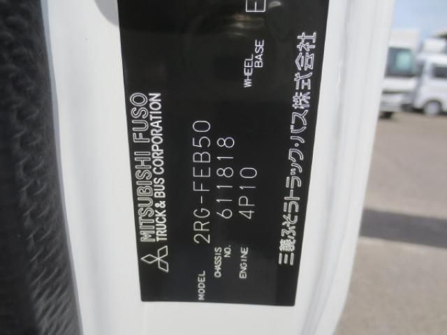 Mitsubishi CANTER 2025-12 6270274-0