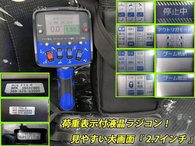 Mitsubishi CANTER 2025-12 6274308-11