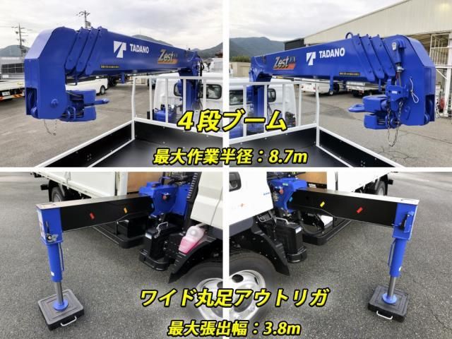 Mitsubishi CANTER 2025-12 6274308-12