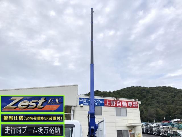 Mitsubishi CANTER 2025-12 6274308-15