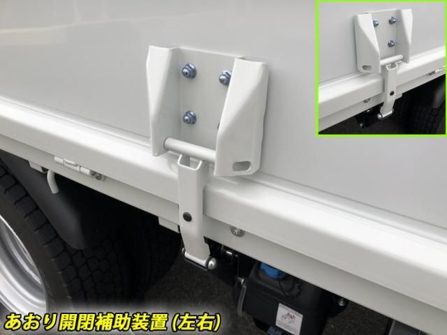 Mitsubishi CANTER 2025-12 6274308-29