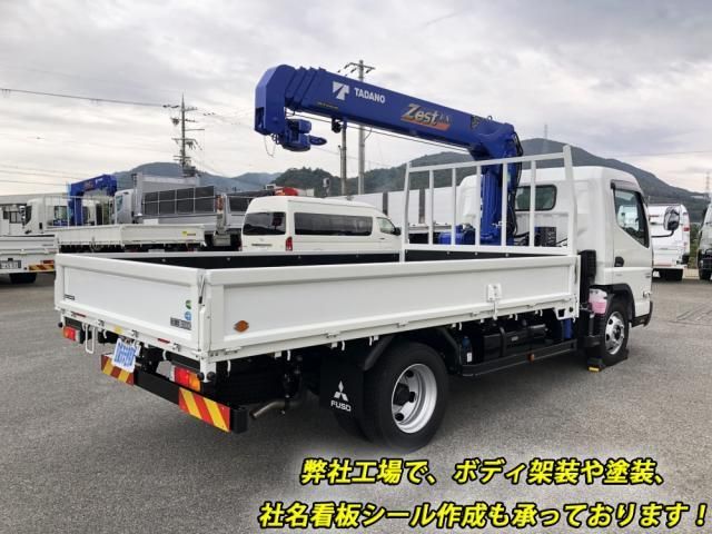Mitsubishi CANTER 2025-12 6274308-3