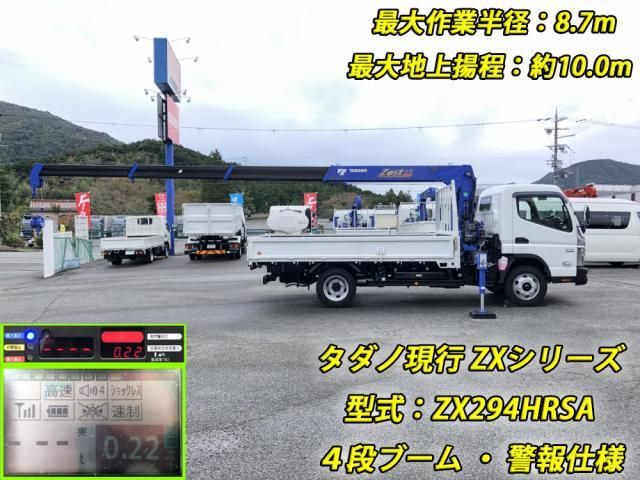 Mitsubishi CANTER 2025-12 6274308-4