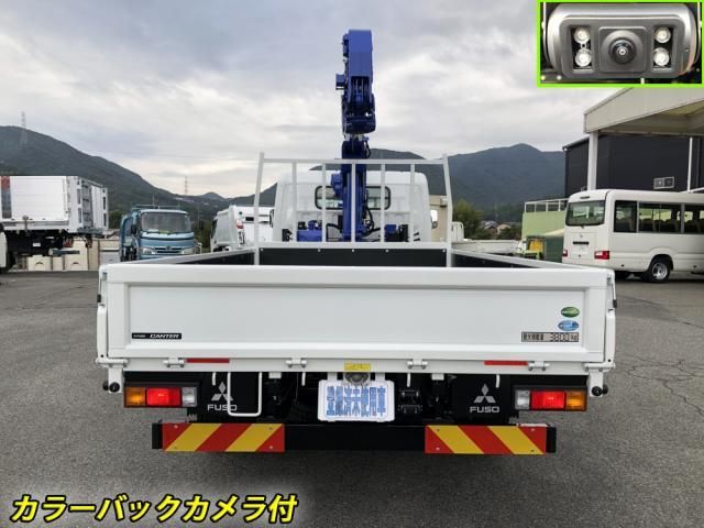 Mitsubishi CANTER 2025-12 6274308-5