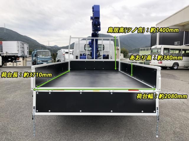 Mitsubishi CANTER 2025-12 6274308-6