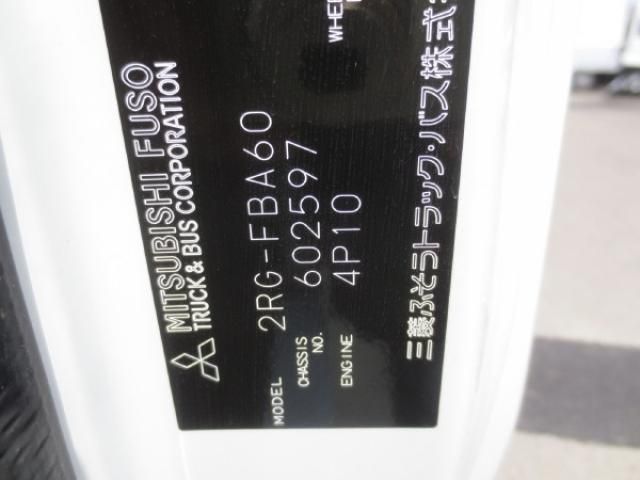 Mitsubishi CANTER 2023-05 6270273-0