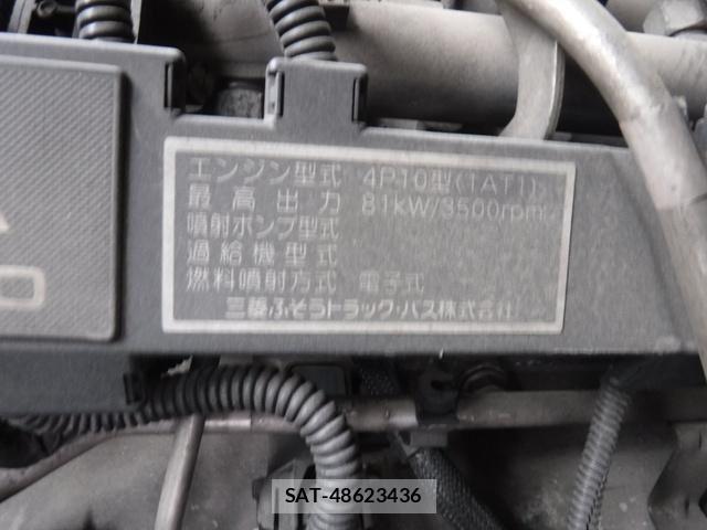 Mitsubishi CANTER 2011-01 6303181-21