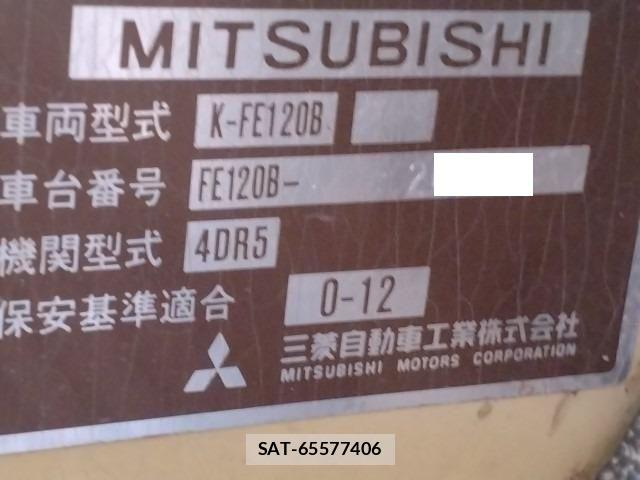 Mitsubishi CANTER 1982-02 6303189-28