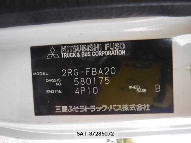 Mitsubishi CANTER 2019-09 6303165-24