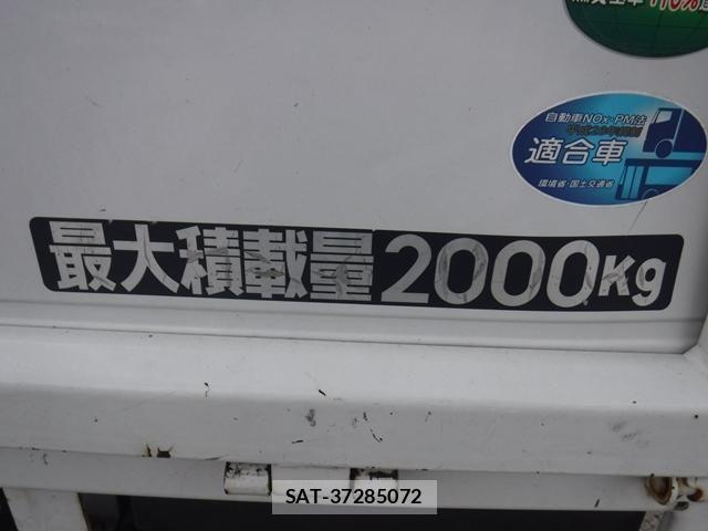Mitsubishi CANTER 2019-09 6303165-25
