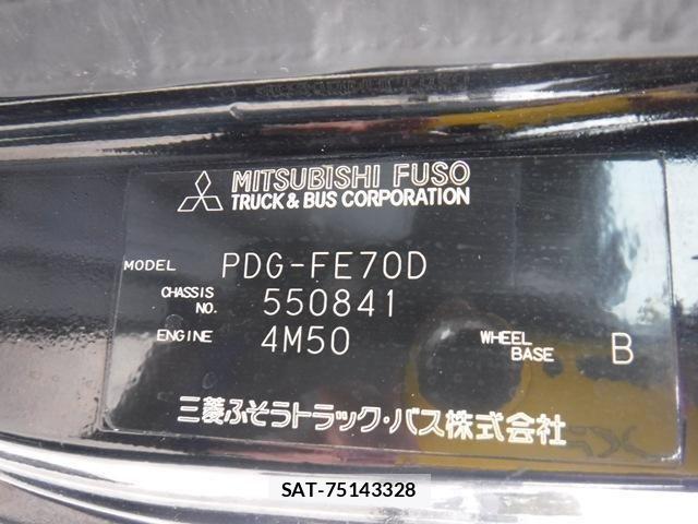Mitsubishi CANTER 2008-11 6303187-19