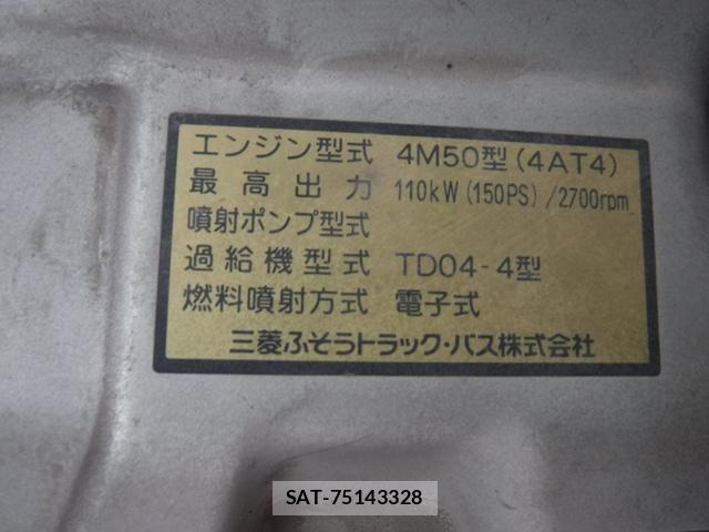 Mitsubishi CANTER 2008-11 6303187-28