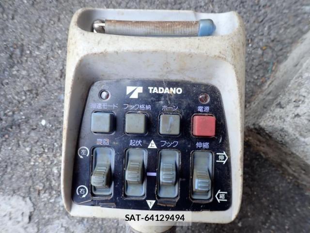 Mitsubishi CANTER 2008-09 6303161-9