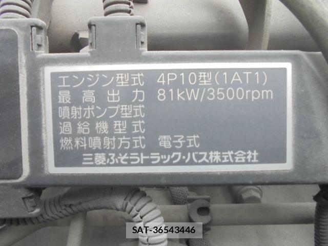 Mitsubishi CANTER 2014-10 6495826-19