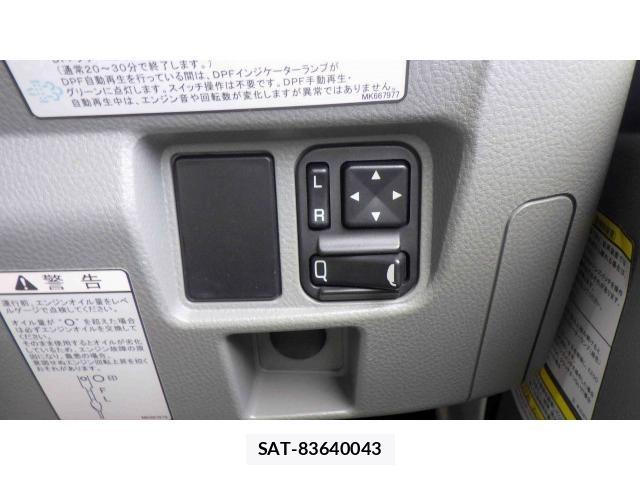Mitsubishi CANTER 2016-12 6495781-26