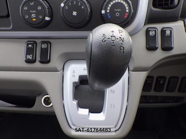 Mitsubishi CANTER 2021-01 6495791-14