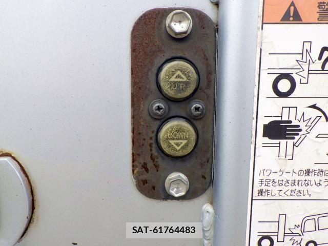 Mitsubishi CANTER 2021-01 6495791-26