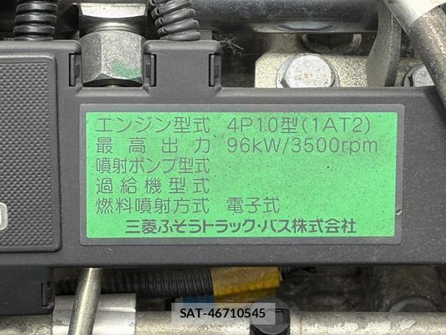 Mitsubishi CANTER 2011-12 6495842-19