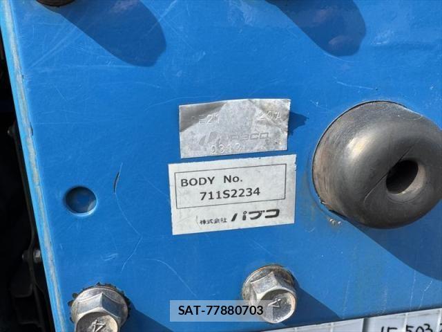 Mitsubishi CANTER 2017-02 6495818-12