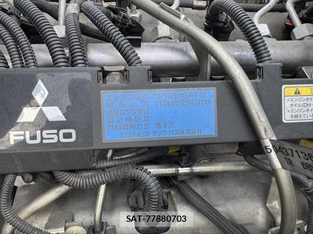 Mitsubishi CANTER 2017-02 6495818-22
