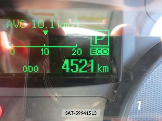 Mitsubishi CANTER 2023-06 6525772-15