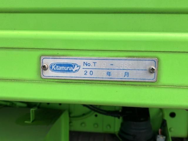 Mitsubishi CANTER 2020-05 6530265-6