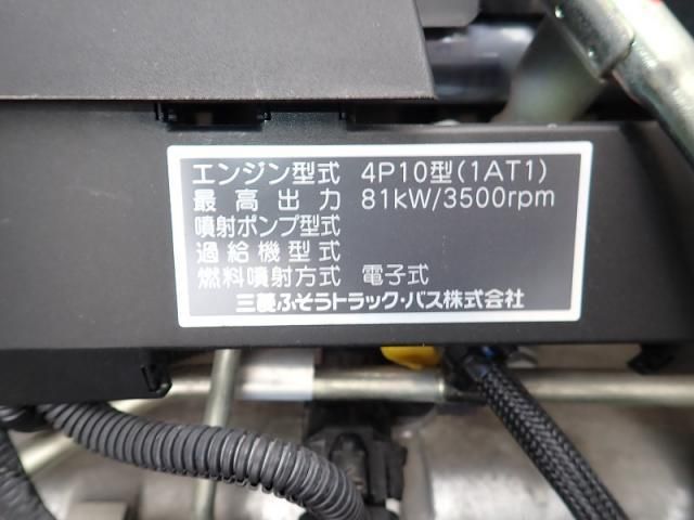 Mitsubishi CANTER 2019-06 6530270-24