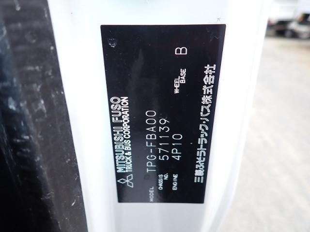 Mitsubishi CANTER 2019-06 6530270-26