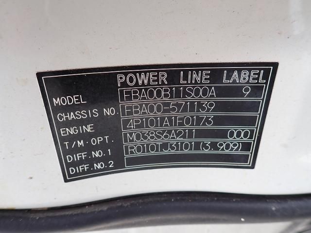 Mitsubishi CANTER 2019-06 6530270-27