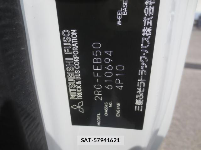 Mitsubishi CANTER 2024-11 6561872-0