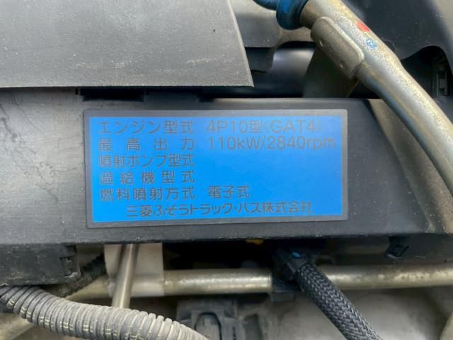 Mitsubishi CANTER 2018-12 6596134-27