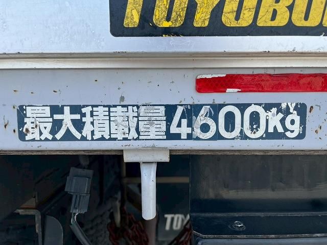Mitsubishi CANTER 2014-02 6596191-16