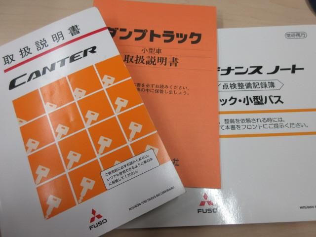Mitsubishi CANTER 2019-02 6596177-4