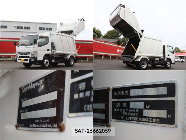Mitsubishi CANTER 2014-01 6610965-9