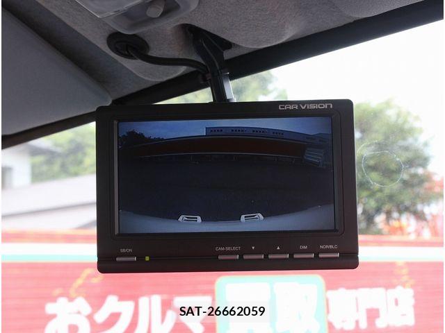Mitsubishi CANTER 2014-01 6610965-26