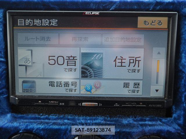 Mitsubishi CANTER 2013-09 6610966-14