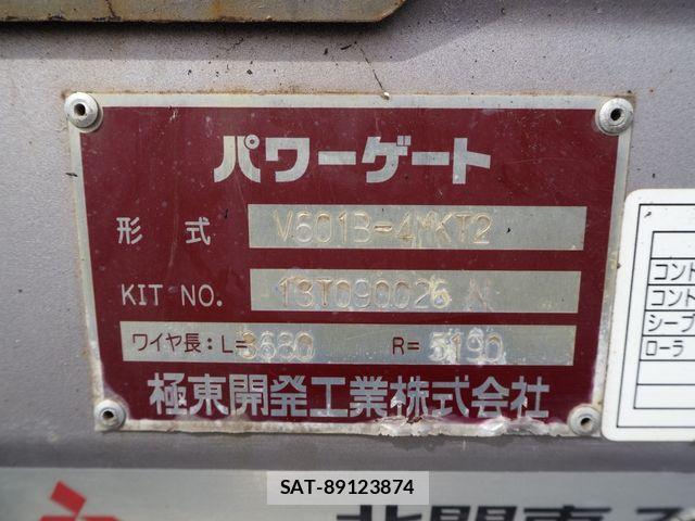 Mitsubishi CANTER 2013-09 6610966-27