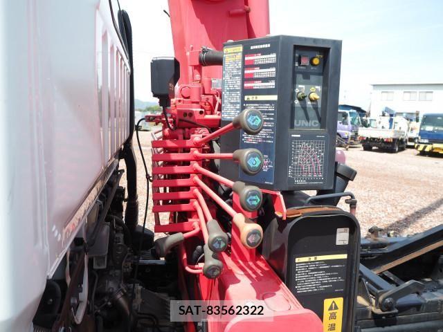 Mitsubishi CANTER 2016-02 6641326-13
