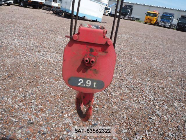 Mitsubishi CANTER 2016-02 6641326-14