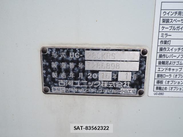 Mitsubishi CANTER 2016-02 6641326-25